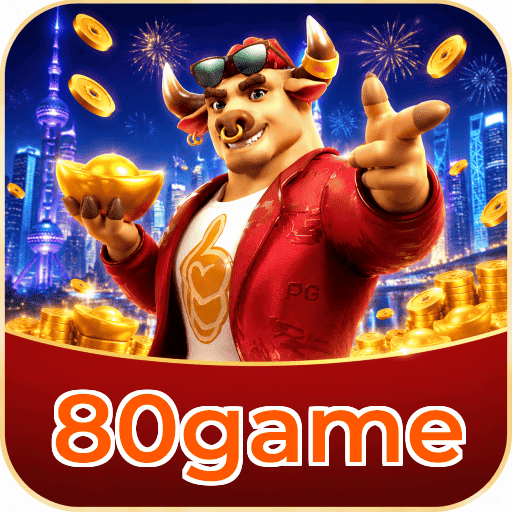 80game Logo