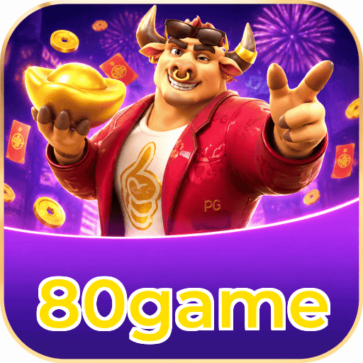 80game Troubleshooting