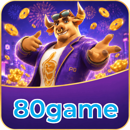 80game Interface