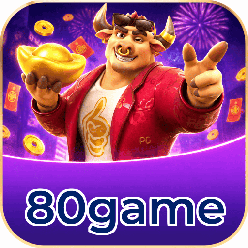 80game Win FAQ