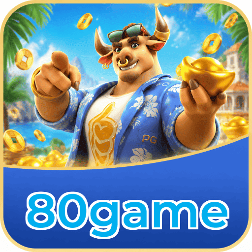 80game Welcome Bonus