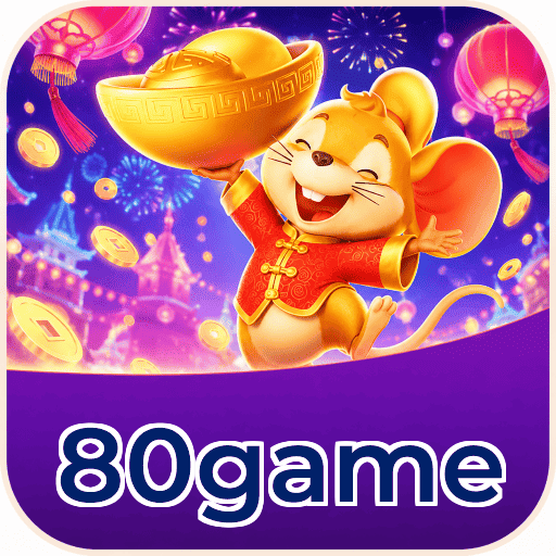 80game FAQ