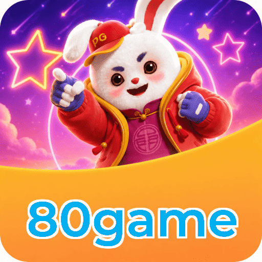 80game FAQ