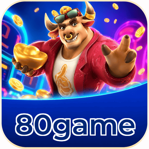 80game Requirements